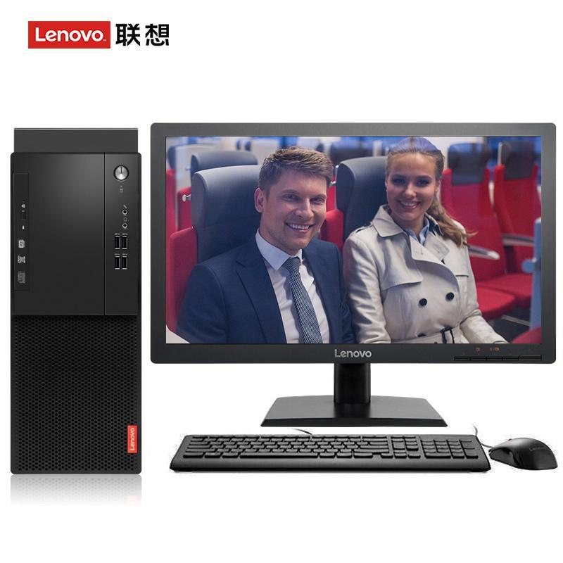 成人网站啊啊啊联想（Lenovo）启天M415 台式电脑 I5-7500 8G 1T 21.5寸显示器 DVD刻录 WIN7 硬盘隔离...